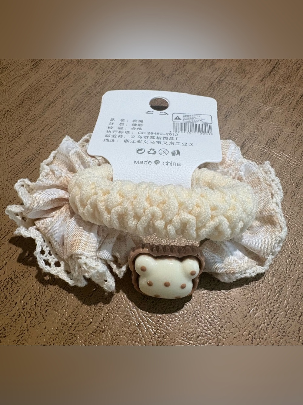 MUJU Kids Cream Bear Clip & Lace Scrunchie Set